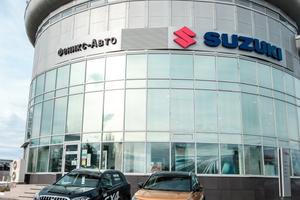 Suzuki, автотехцентр 1